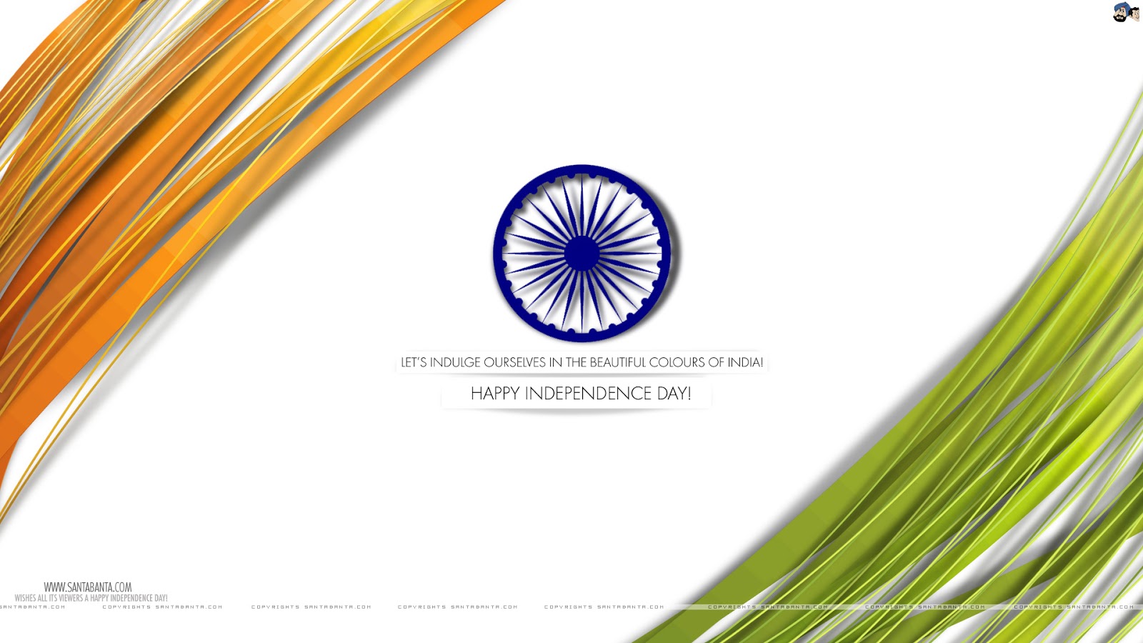 Independence Day And Raksha Bandhan - HD Wallpaper 