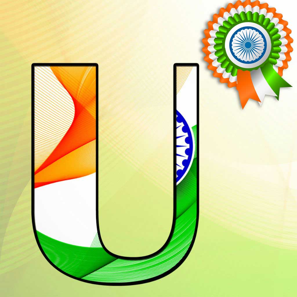 U Letter Independence Day Photos Indian Flag Tiranga - Indian Independence Day 2018 - HD Wallpaper 