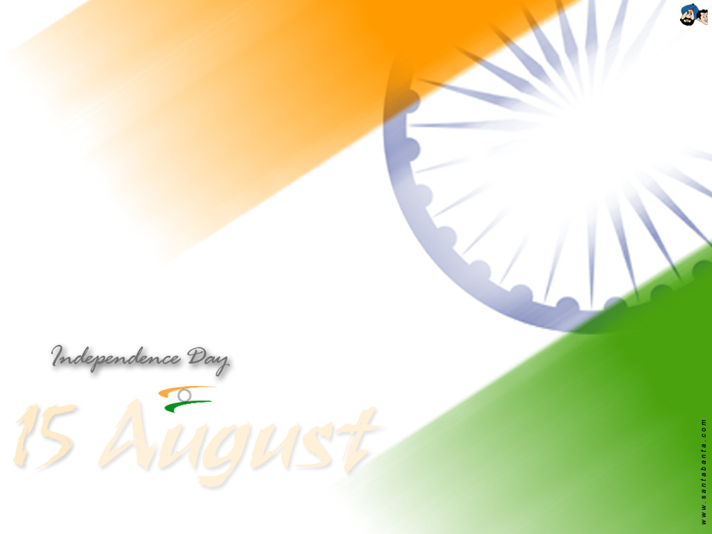 Independence Day Border India - HD Wallpaper 