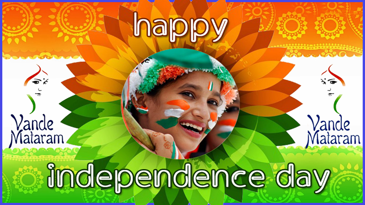 Independence Day Photo Frame - HD Wallpaper 