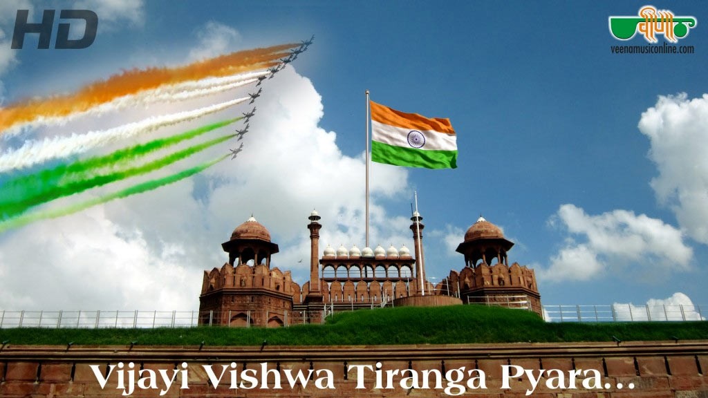 Red Fort - HD Wallpaper 