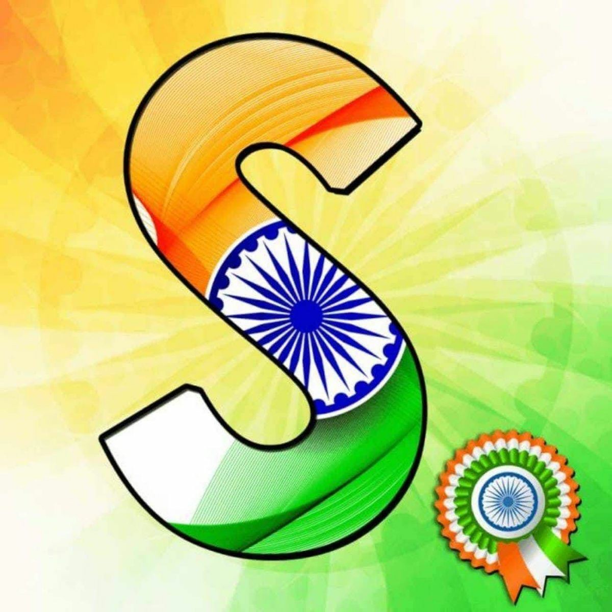 15 August Image Download Alphabet S - Republic Day Dp For Whatsapp - HD Wallpaper 