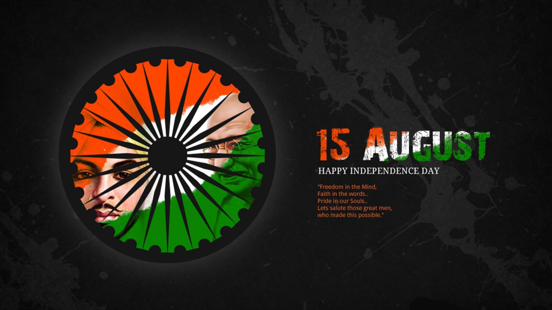 Independence Day 15 August 2019 - HD Wallpaper 