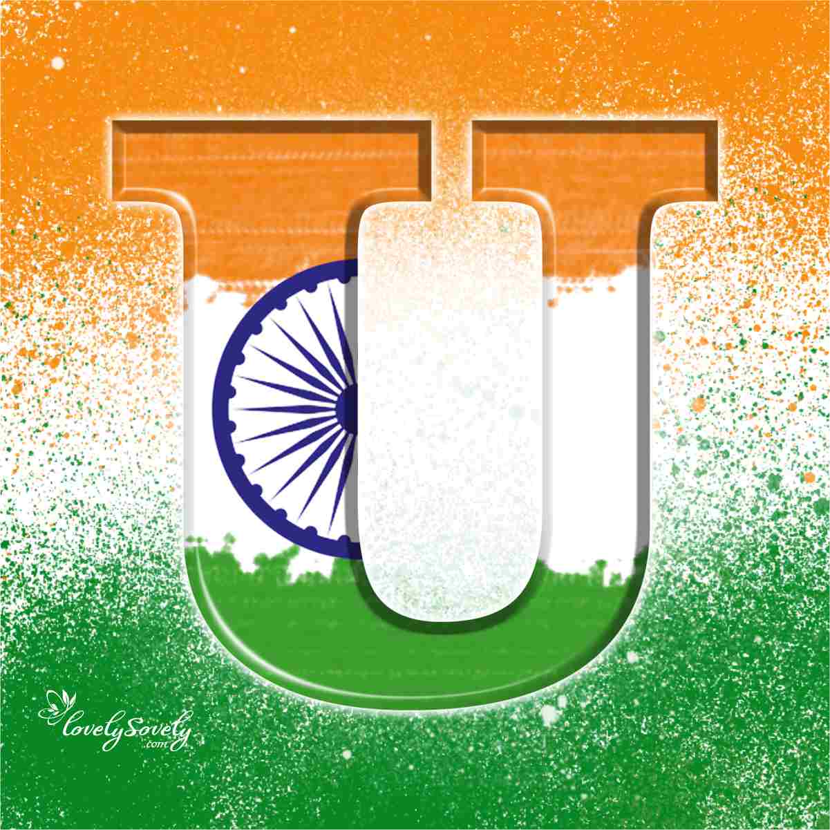 Tiranga Name - HD Wallpaper 