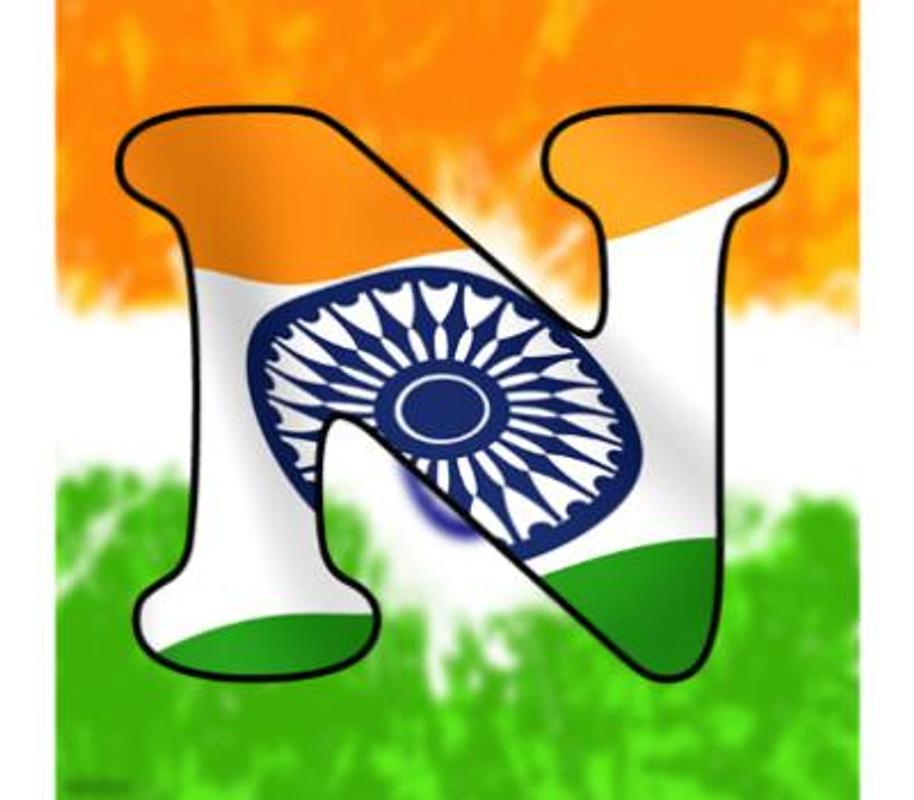 Indian Flag Hd Wallpaper Download - Indian Flag M Letter - HD Wallpaper 