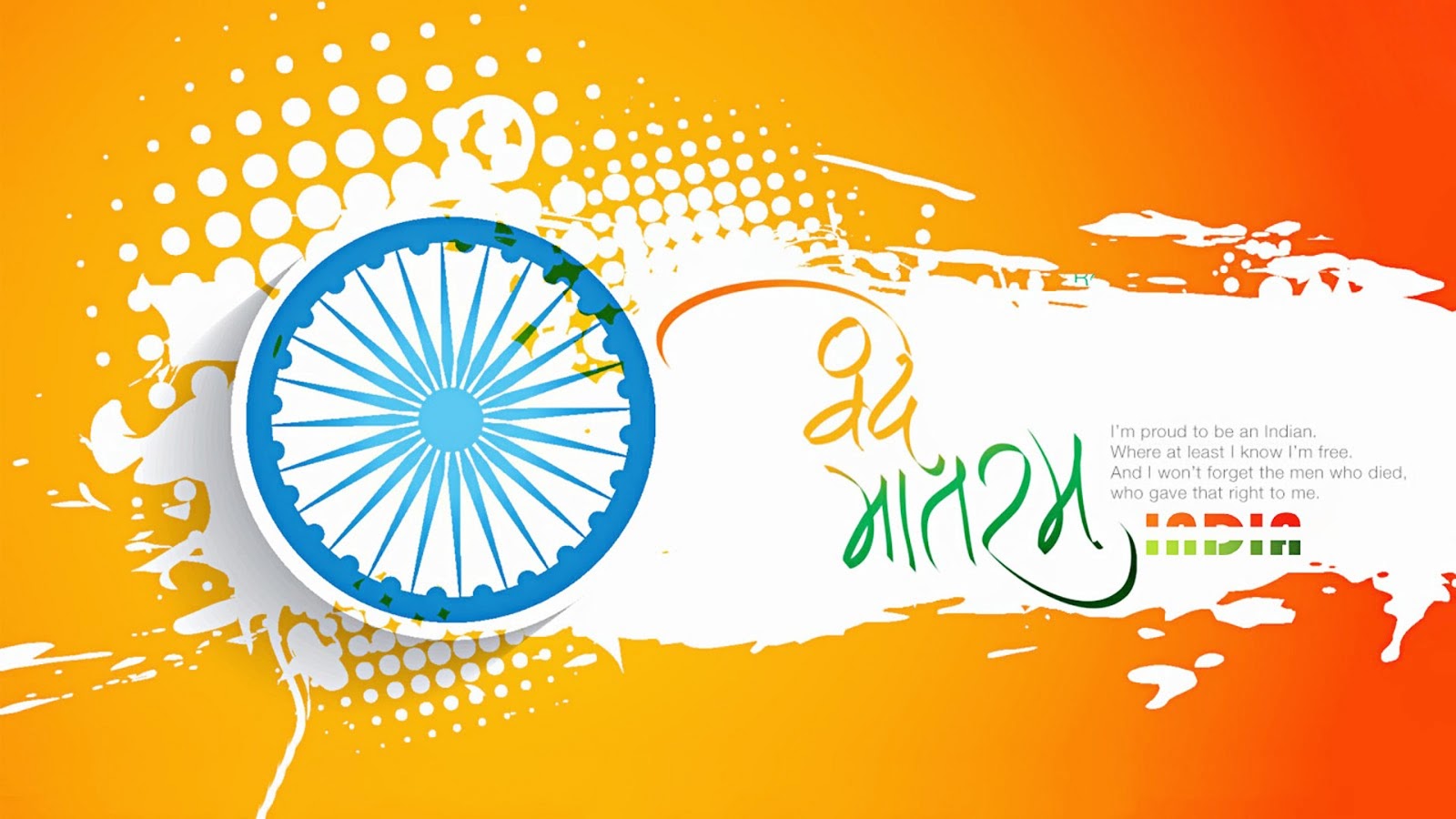 Happy Republic Day Wishes India - India Republic Day Hd - HD Wallpaper 