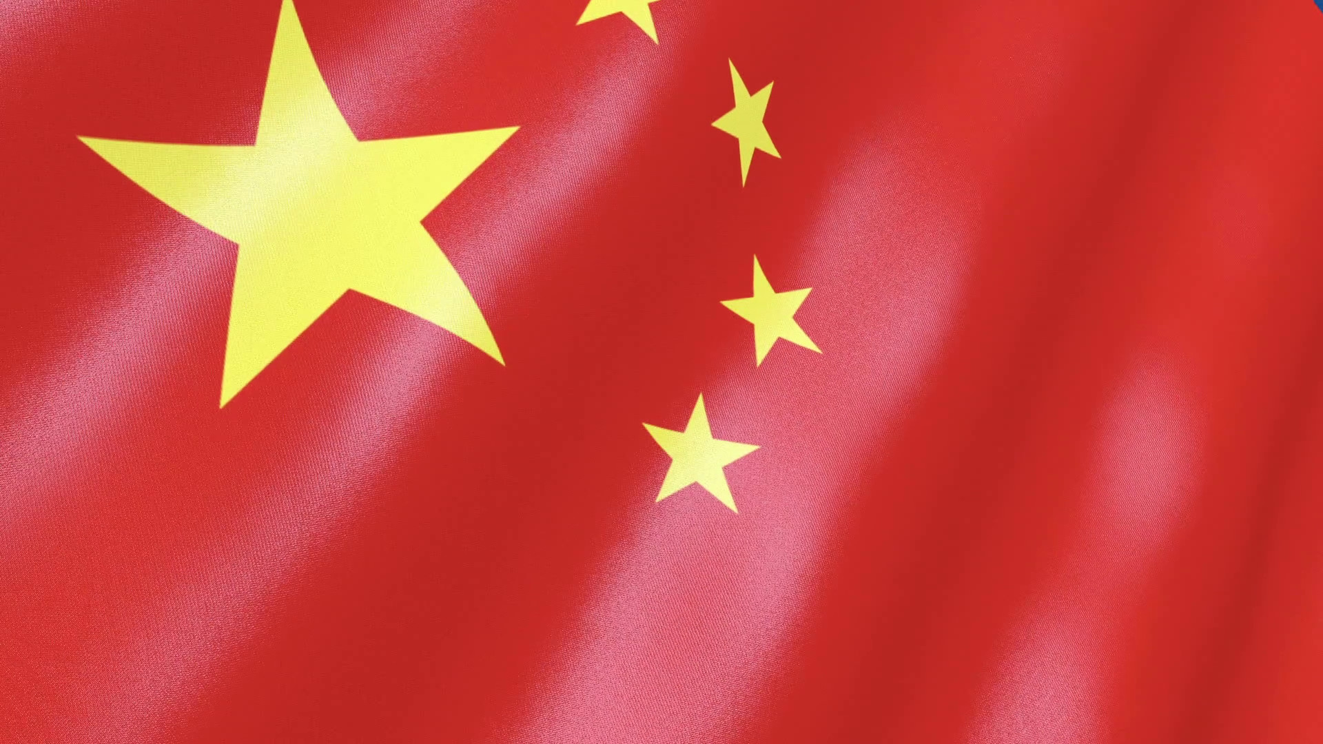 China Flag Waving - السفير الصيني في العراق - HD Wallpaper 