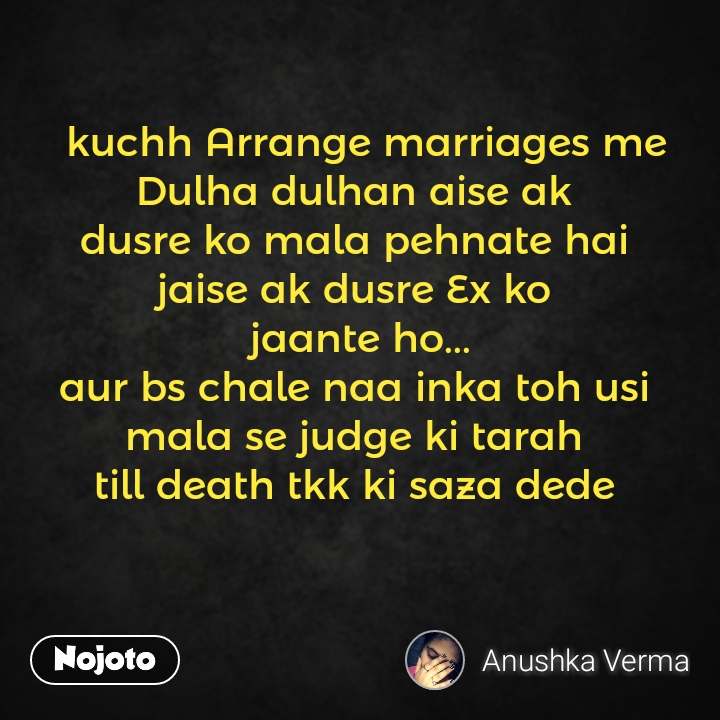 Caption On Bold Look - HD Wallpaper 