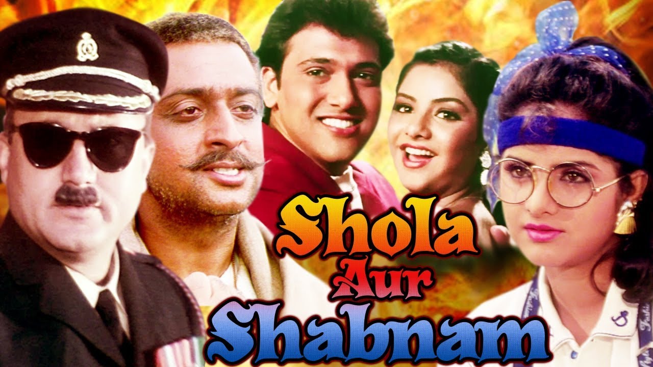 Movie Shola Aur Shabnam - HD Wallpaper 