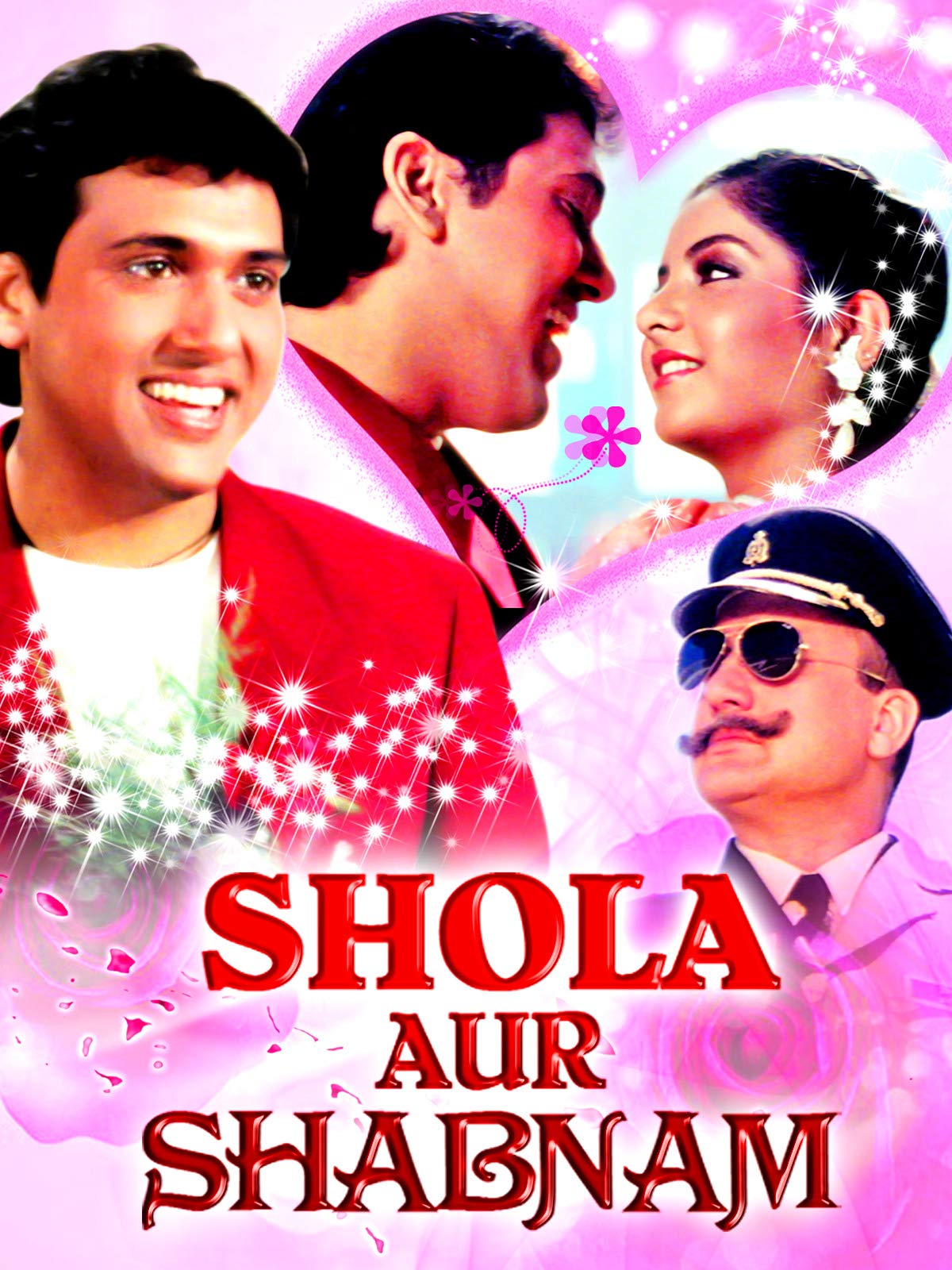 Shola Aur Shabnam Movie Poster - HD Wallpaper 