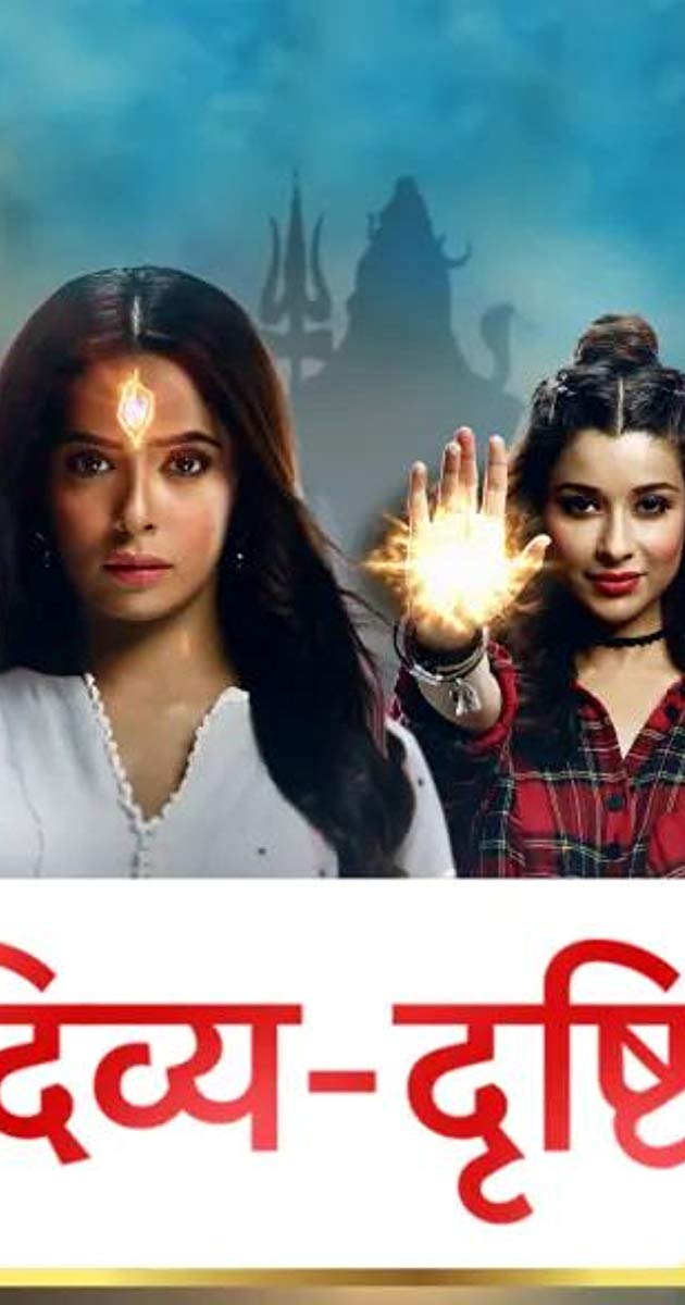 divya drishti drama episode 100 part 1