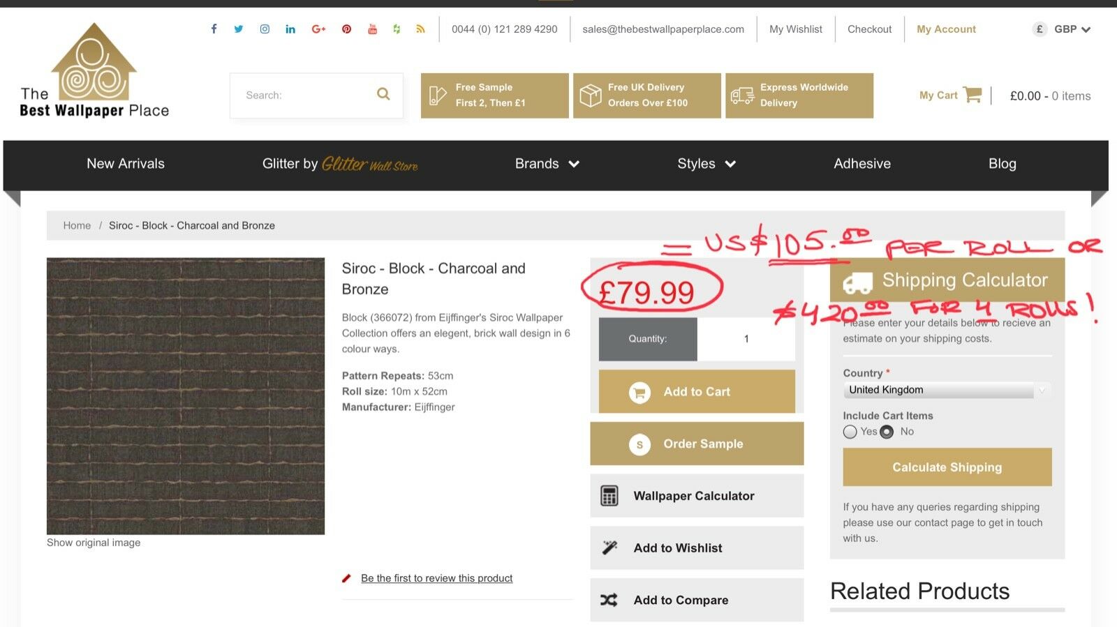 Screenshot - HD Wallpaper 