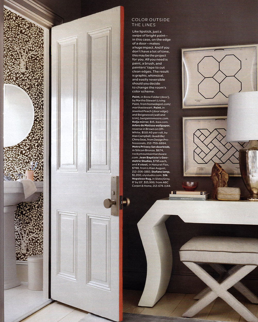 China Seas Arbre De Matisse Reverse Wallpaper - Fun Interior Door Colors - HD Wallpaper 