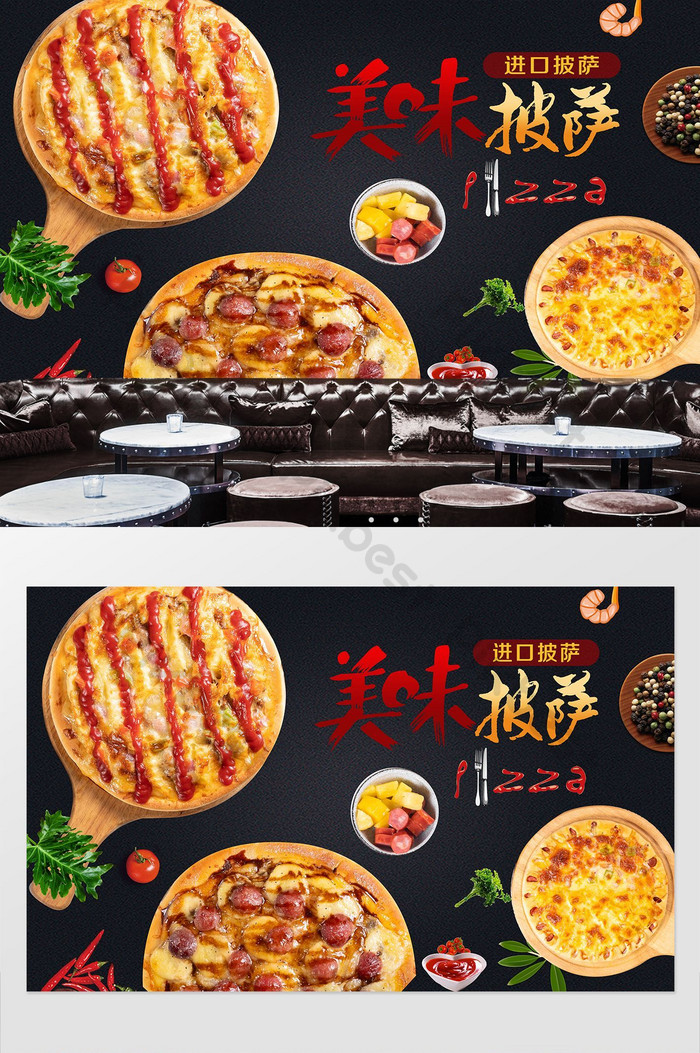 Western Restaurant Pizza Cooking Tooling Storefront - Wall - HD Wallpaper 