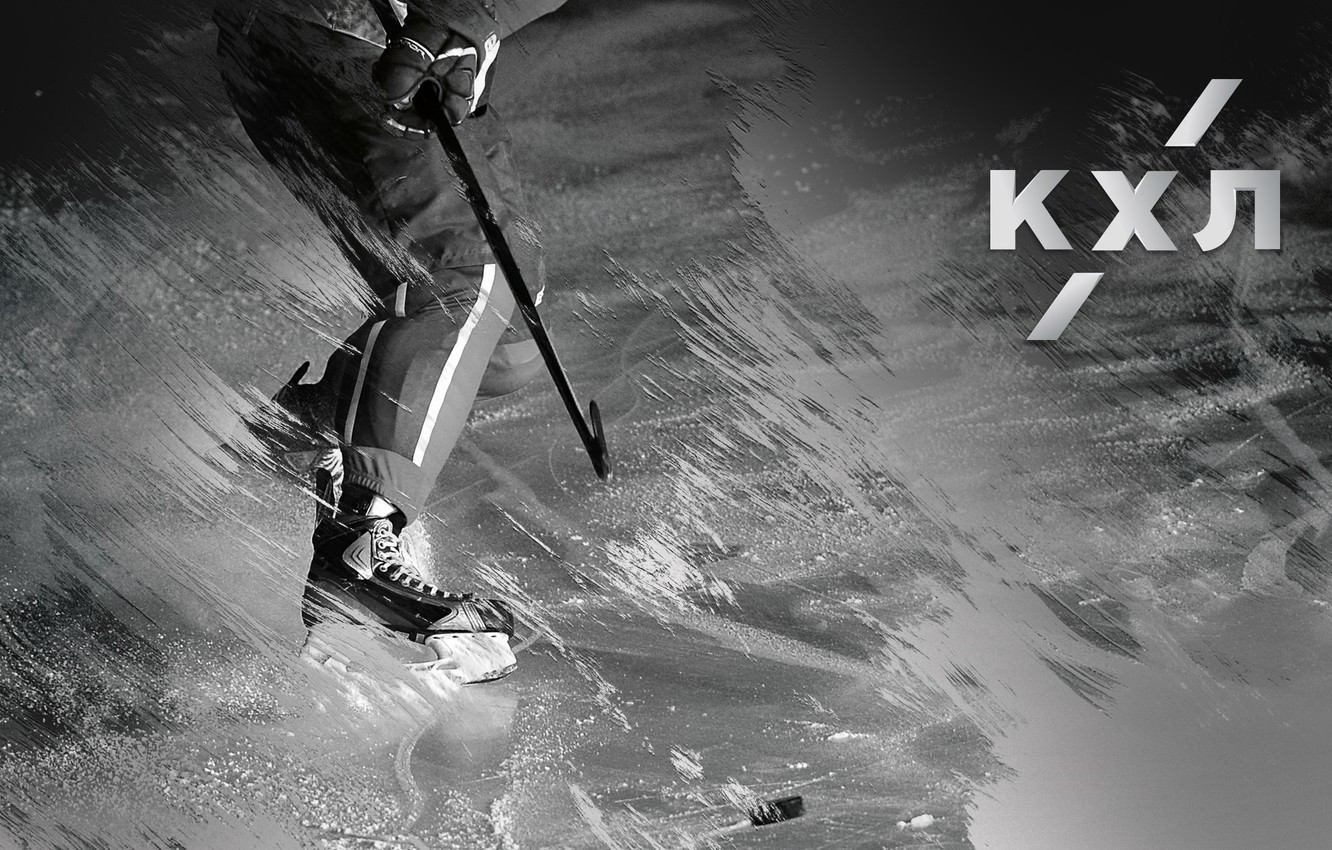 Photo Wallpaper Ice, Background, Widescreen, Wallpaper, - Monochrome - HD Wallpaper 