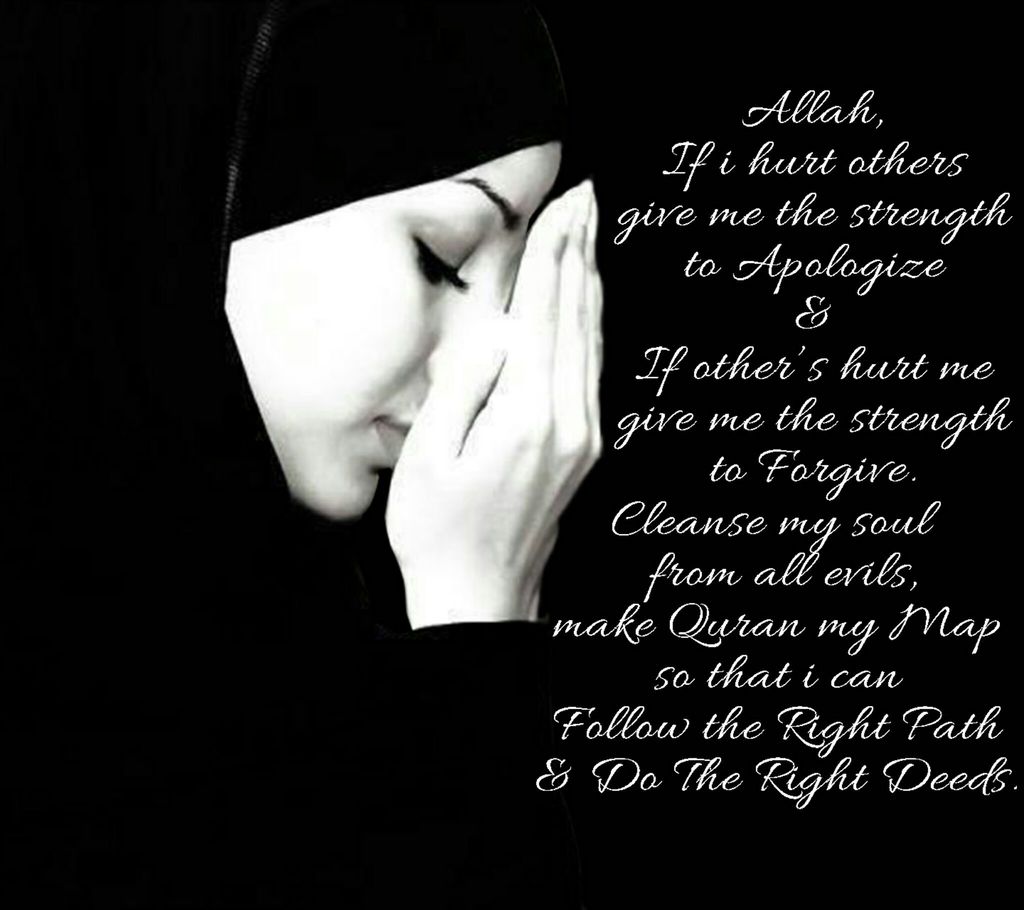 Islam And Allah Image - Best Thoughts For Allah - HD Wallpaper 