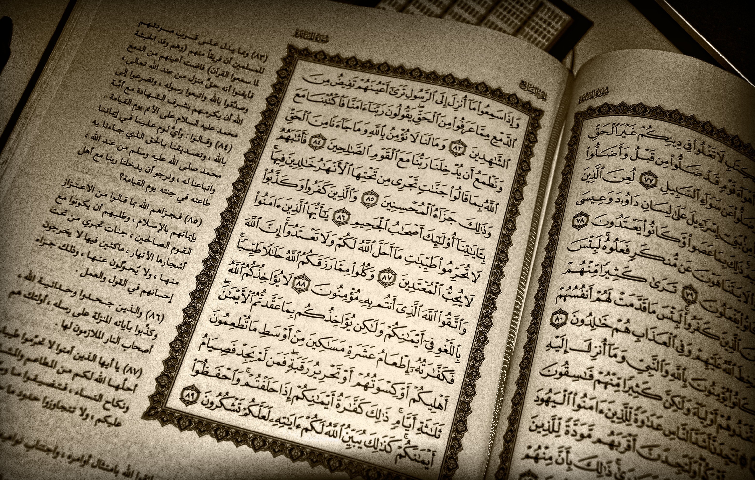 3128x1988, Holy Quran Dua Wallpaper 
 Data Id 325735 - ซู เราะ ห์ อั ล มุ ฏ็ อ ฟ ฟิ ฟี น - HD Wallpaper 