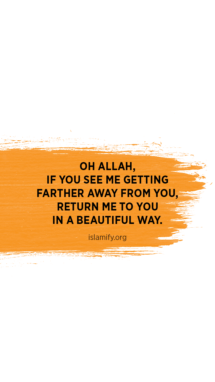 Iphone Wallpaper Quotes Islamic - HD Wallpaper 