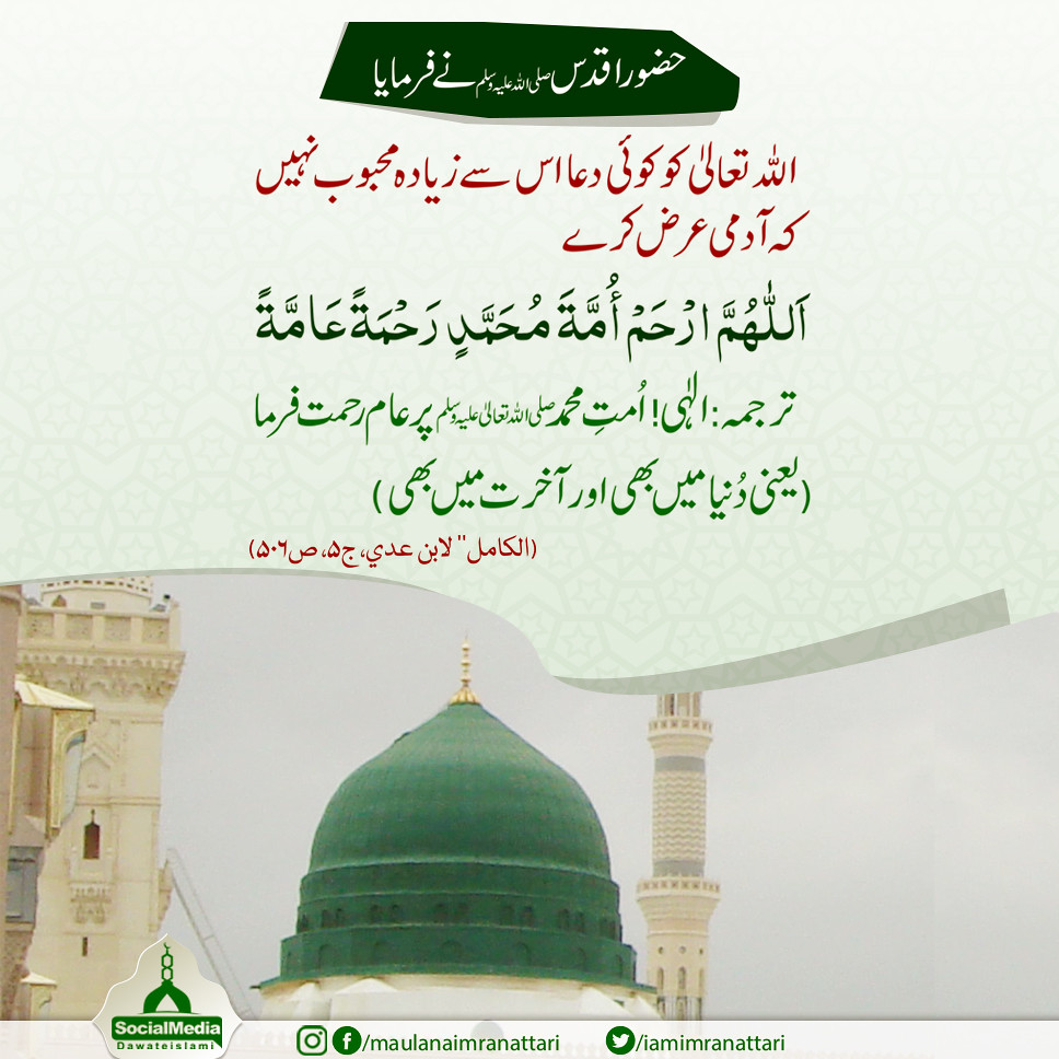 Islam - HD Wallpaper 