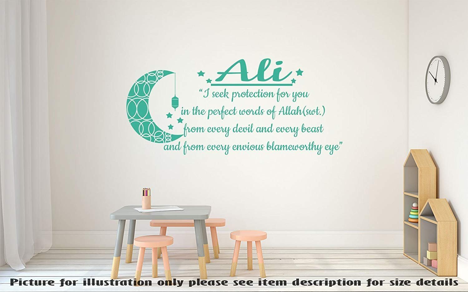 Islamic Quotes Allah Swt - HD Wallpaper 