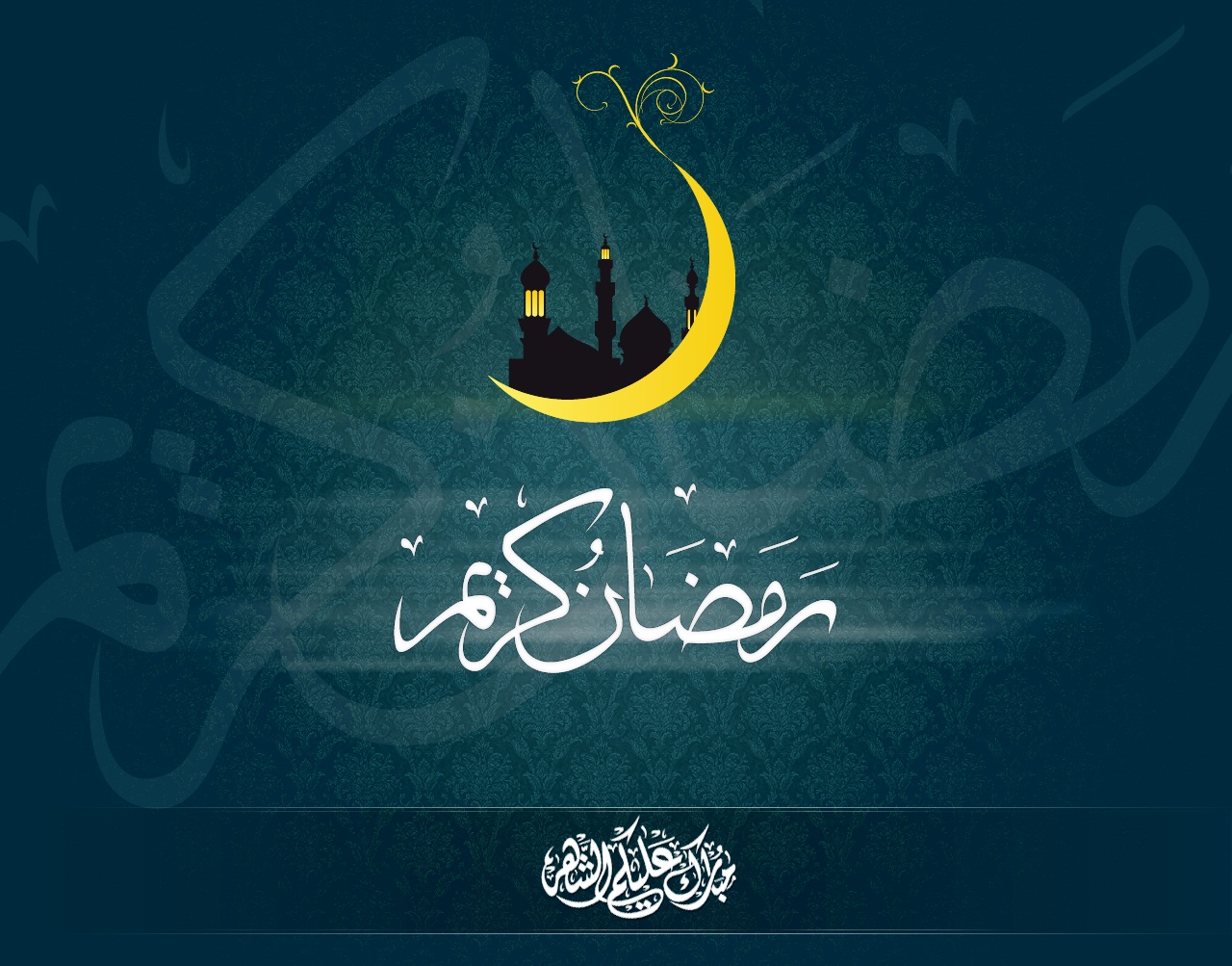 Islamic Images Wallpaper Free Download - 1280x1003 Wallpaper 