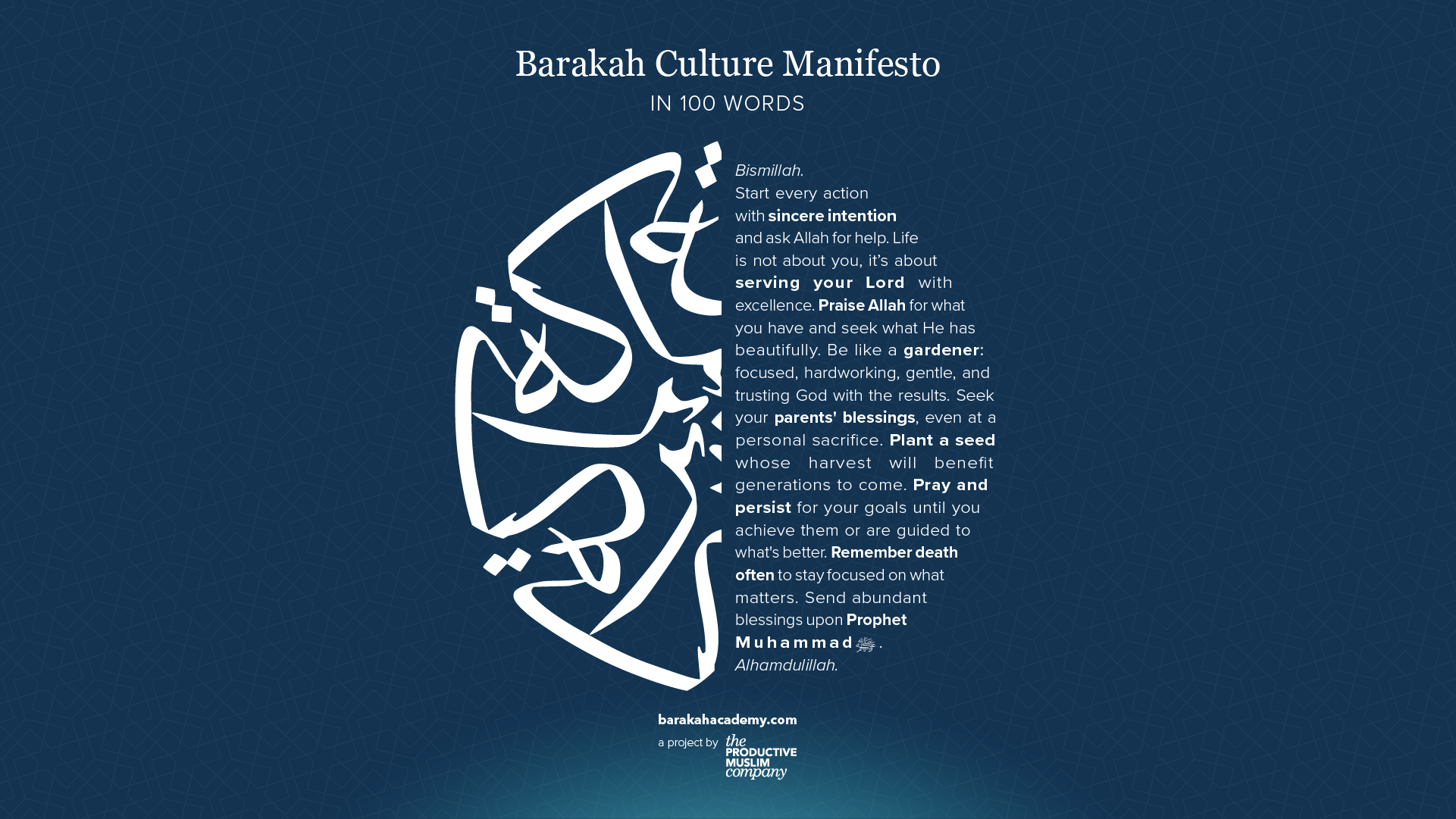 Barakah Culture Vs Hustle Culture - HD Wallpaper 