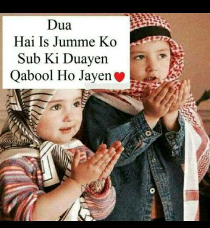 Girl Eid Mubarak Cute Baby - HD Wallpaper 