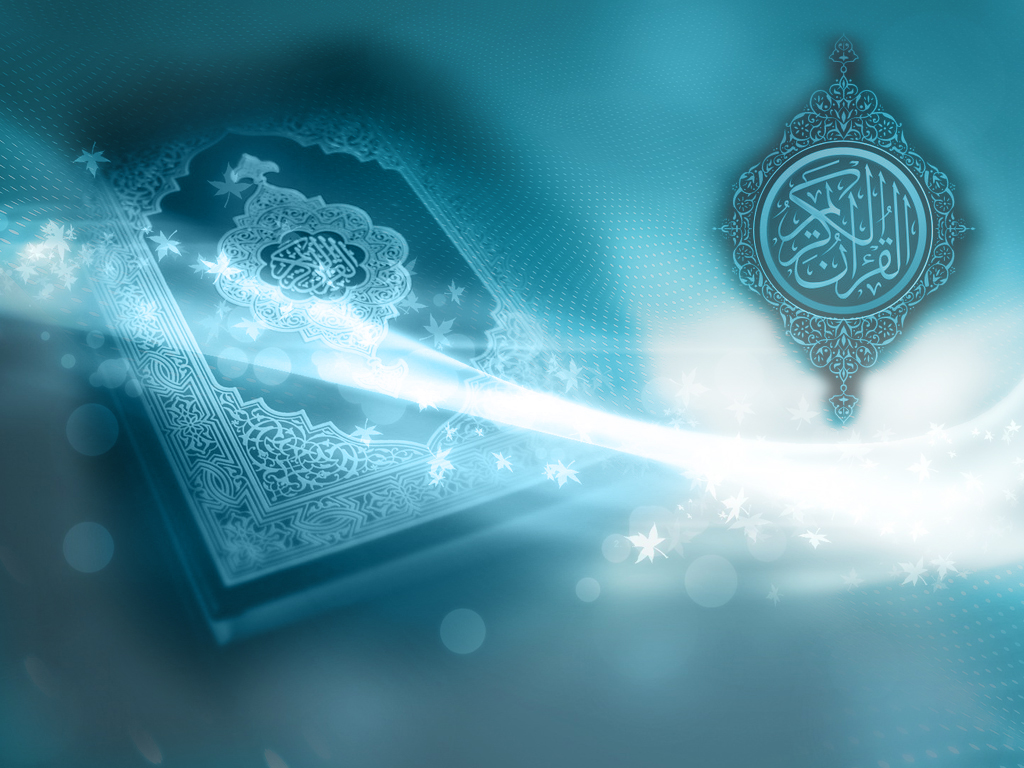 Islamic Wallpaper And Background - Quran Islamic Background - HD Wallpaper 