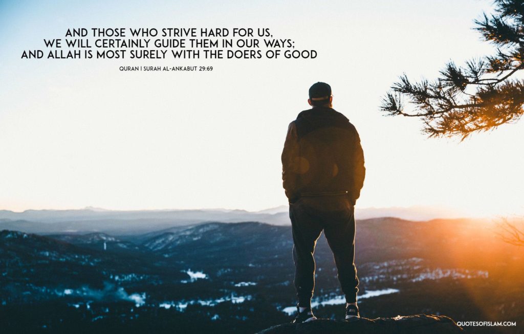 Islamic Wallpapers - Psalm 149 4 - HD Wallpaper 