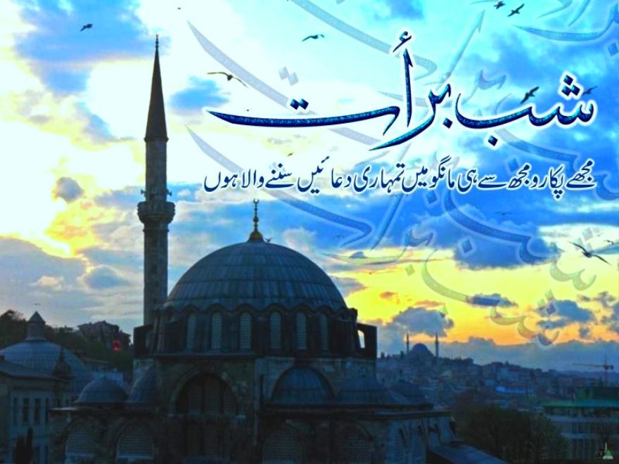 Rüstem Pasha Mosque - HD Wallpaper 