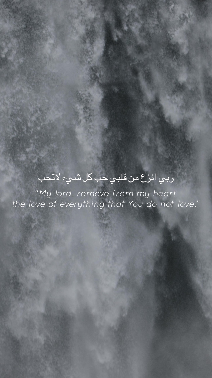 Islam, Wallpaper, Reminder - Islamic Reminder Wallpaper Hd - 720x1280 Wallpaper Islam, Wallpaper, Reminder - Islamic Reminder Wallpaper Hd - 720x1280 Wallpaper