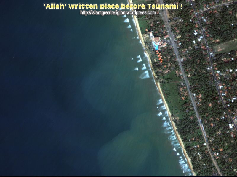 Tsunami - HD Wallpaper 