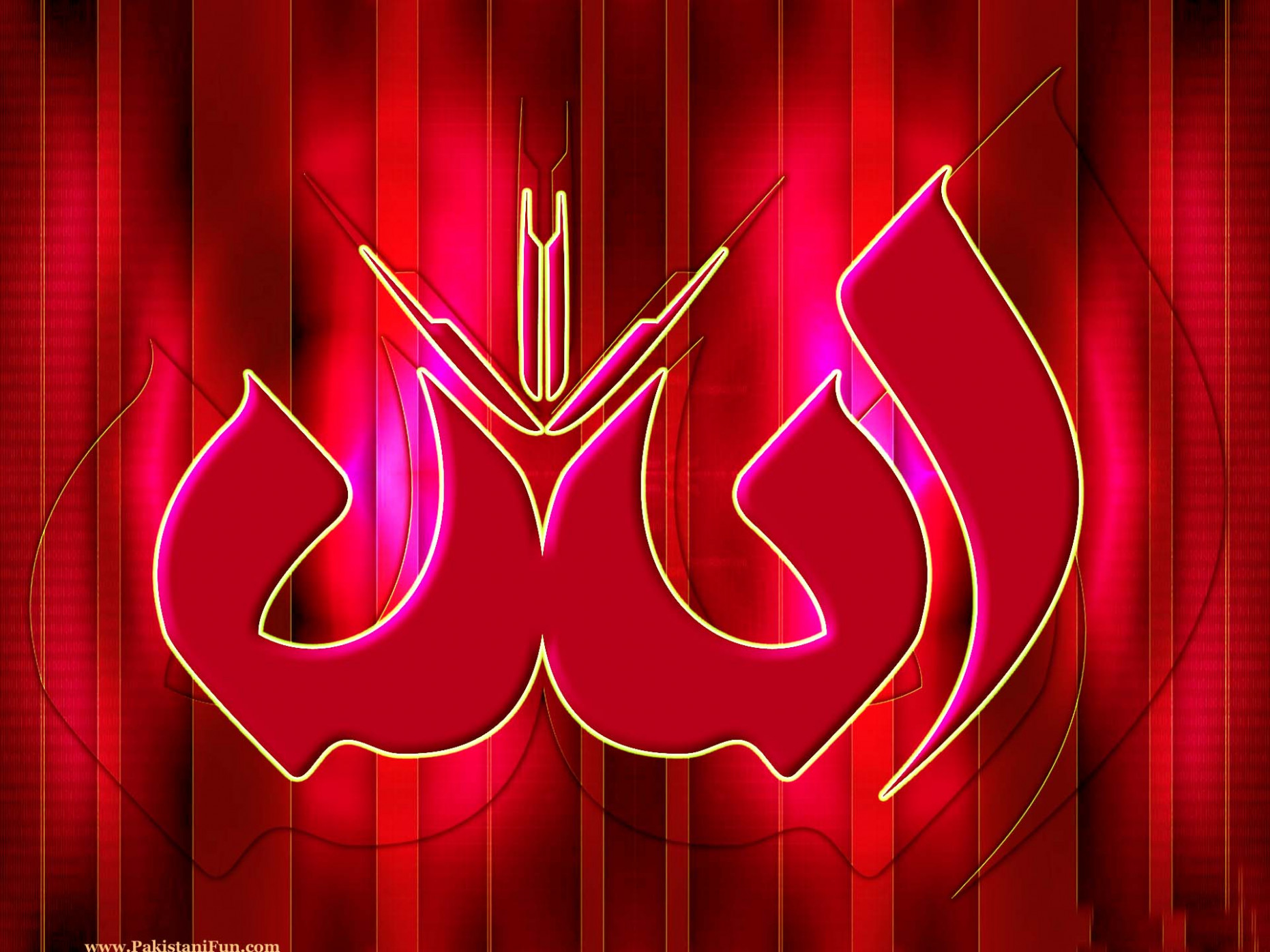 Allah Name Pictures Gallery Will Be A Thing Of The - Kaligrafi Allah Terbagus Sedunia - HD Wallpaper 