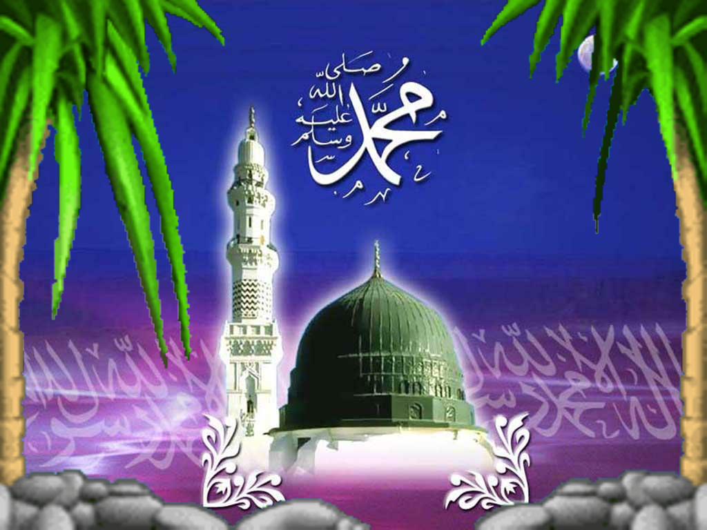 Beautiful Islamic Pictures Wallpapers - Muhammad Sallahu Alaihi Wasallam - HD Wallpaper 