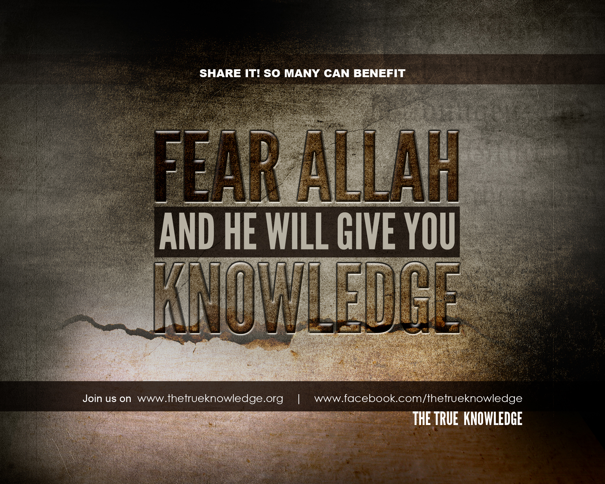 Hadith About Fear Of Allah - HD Wallpaper 