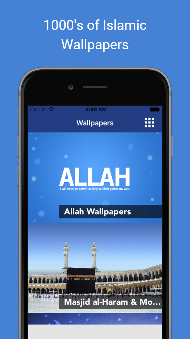 Islamic - HD Wallpaper 