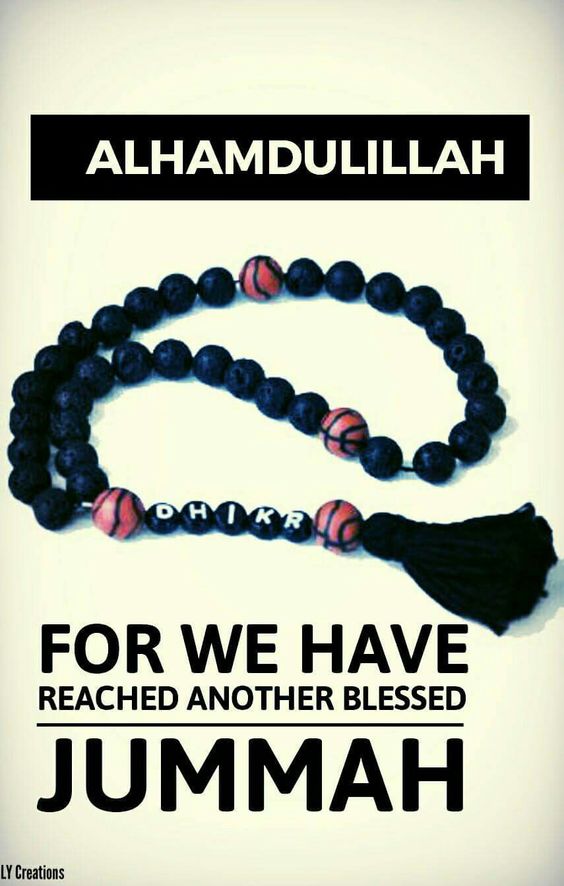 Jumma Mubarak Quotes - Alhamdulillah Jumma Mubarak - HD Wallpaper 