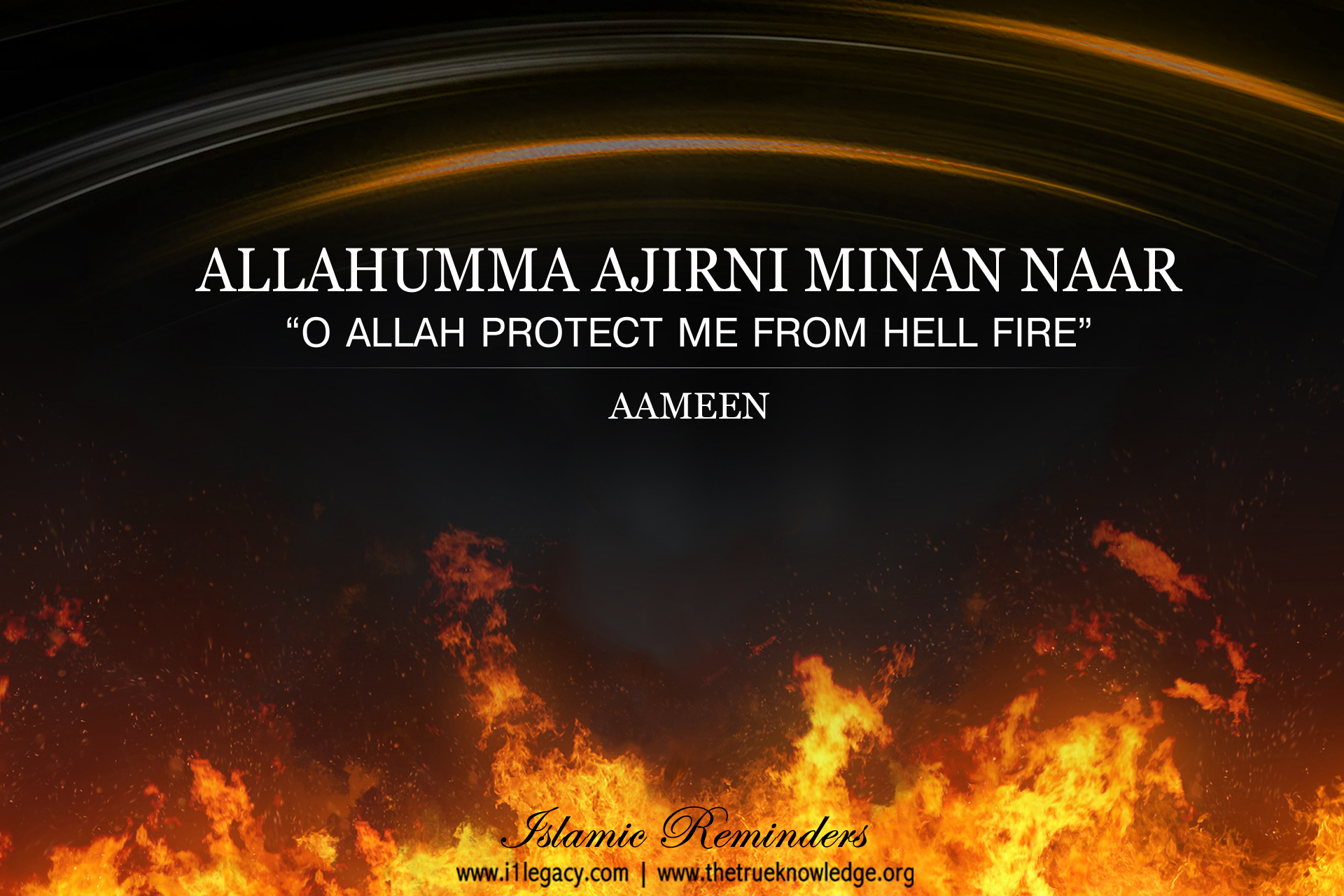 Dua To Protect From Hell Fire Do You See In Heaven 19x1280 Wallpaper Teahub Io Dua To Protect From Hell Fire Do You See In Heaven 19x1280 Wallpaper Teahub Io