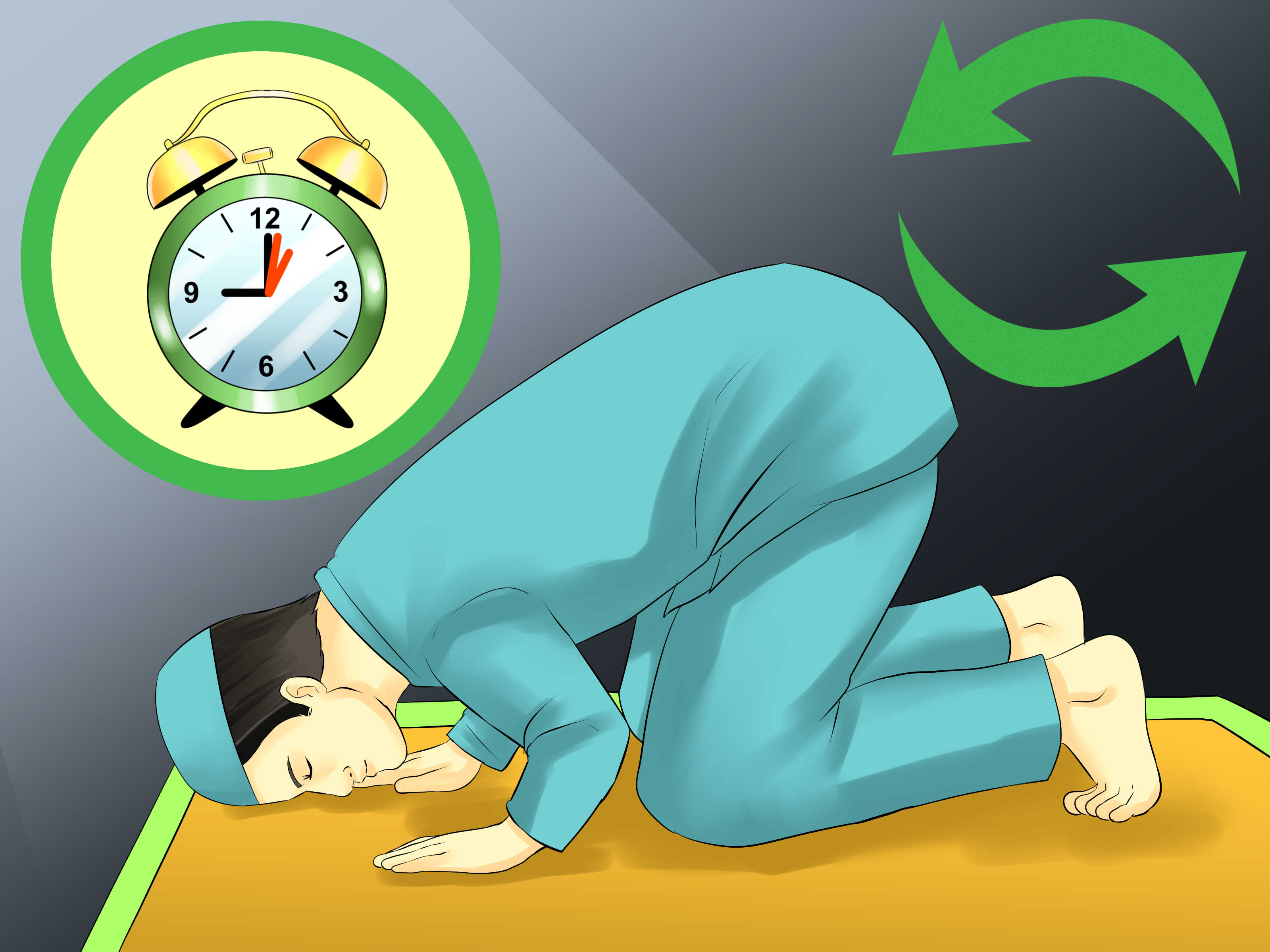 Image Titled Perform The Tahajjud Prayer Step - Can We Pray Tahajjud With Light - HD Wallpaper 