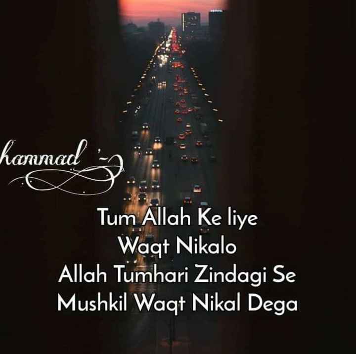 Poster - HD Wallpaper 