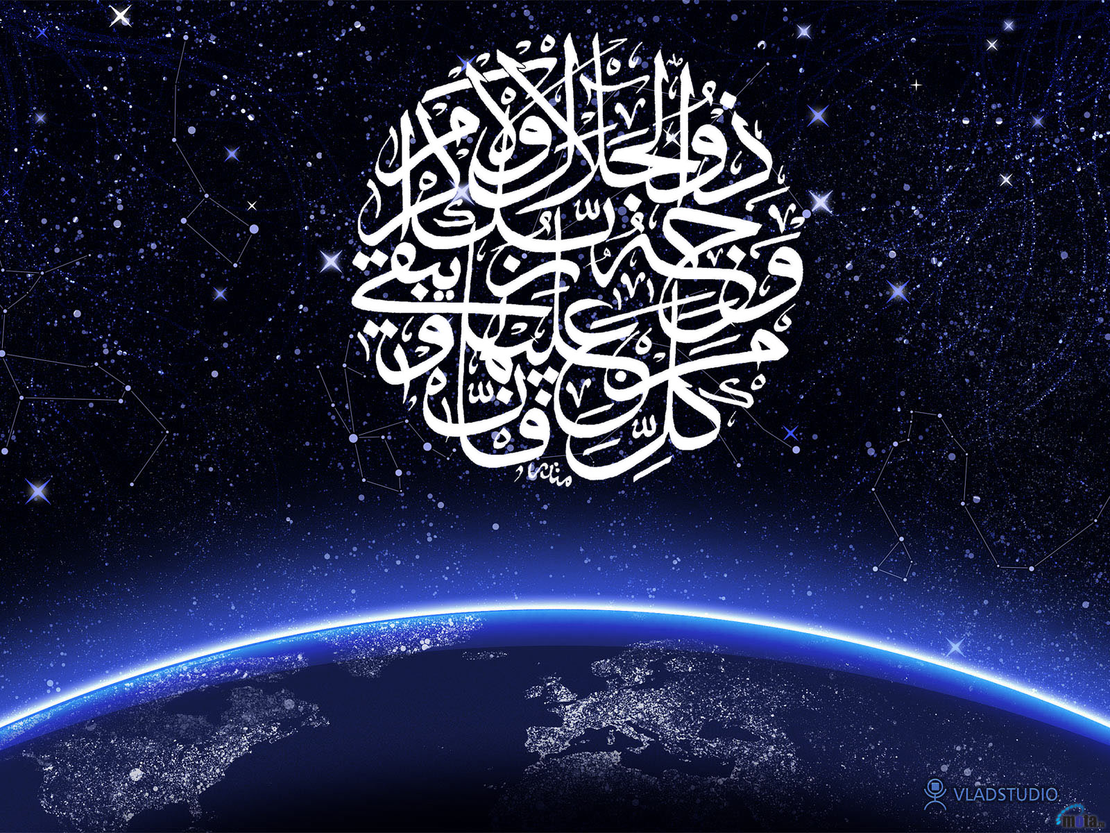 Islamic Wallpaper Hd - Islam Wallpaper Windows - 1600x1200 Wallpaper - Islamic Wallpaper Hd - Islam Wallpaper Windows - 1600x1200 Wallpaper -