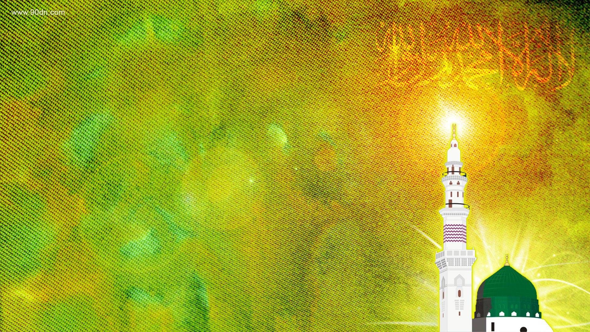Full Hd Islamic Background - HD Wallpaper 