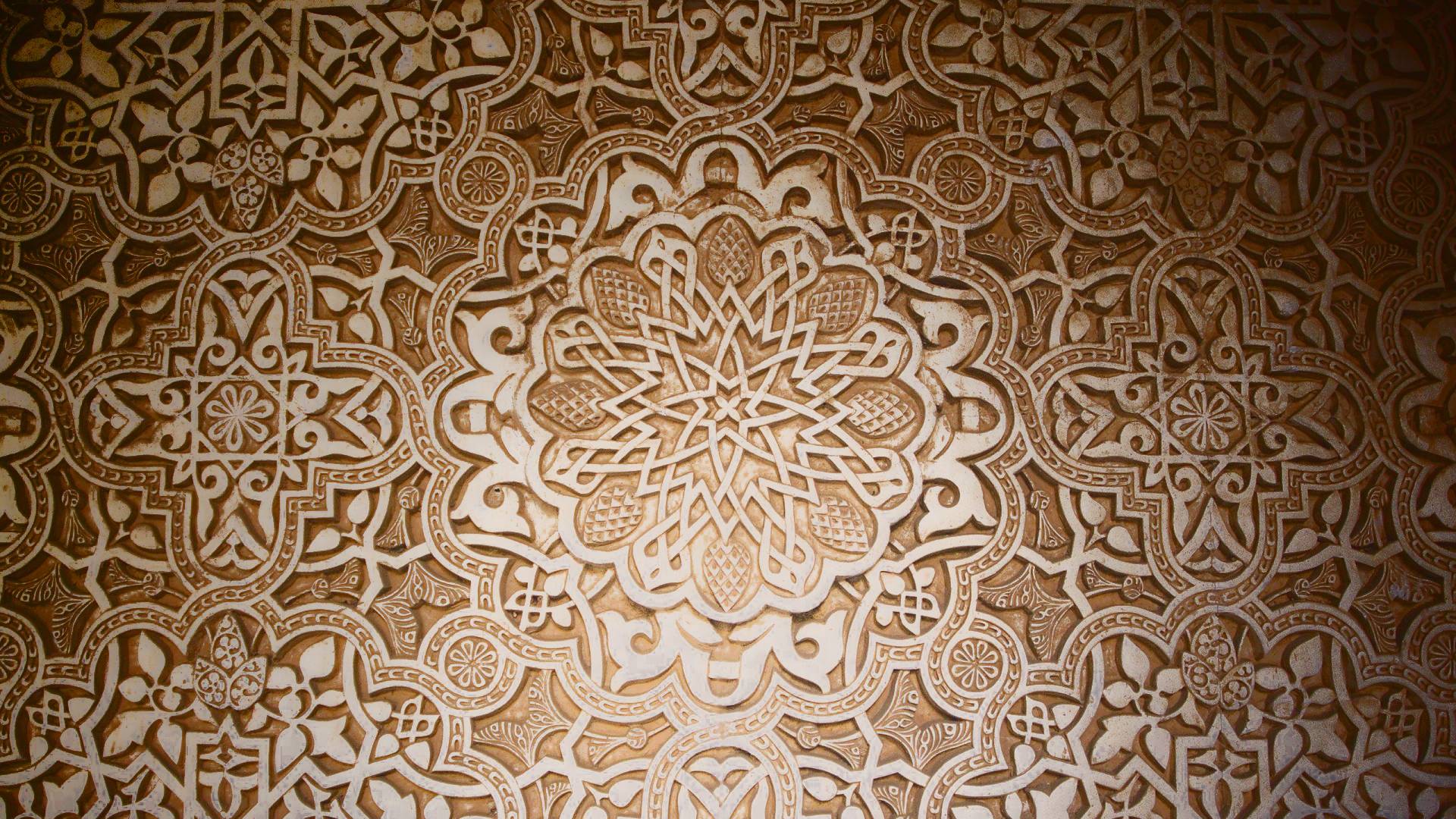 Hd Islamic Background - Pattern Background Full Hd - HD Wallpaper 