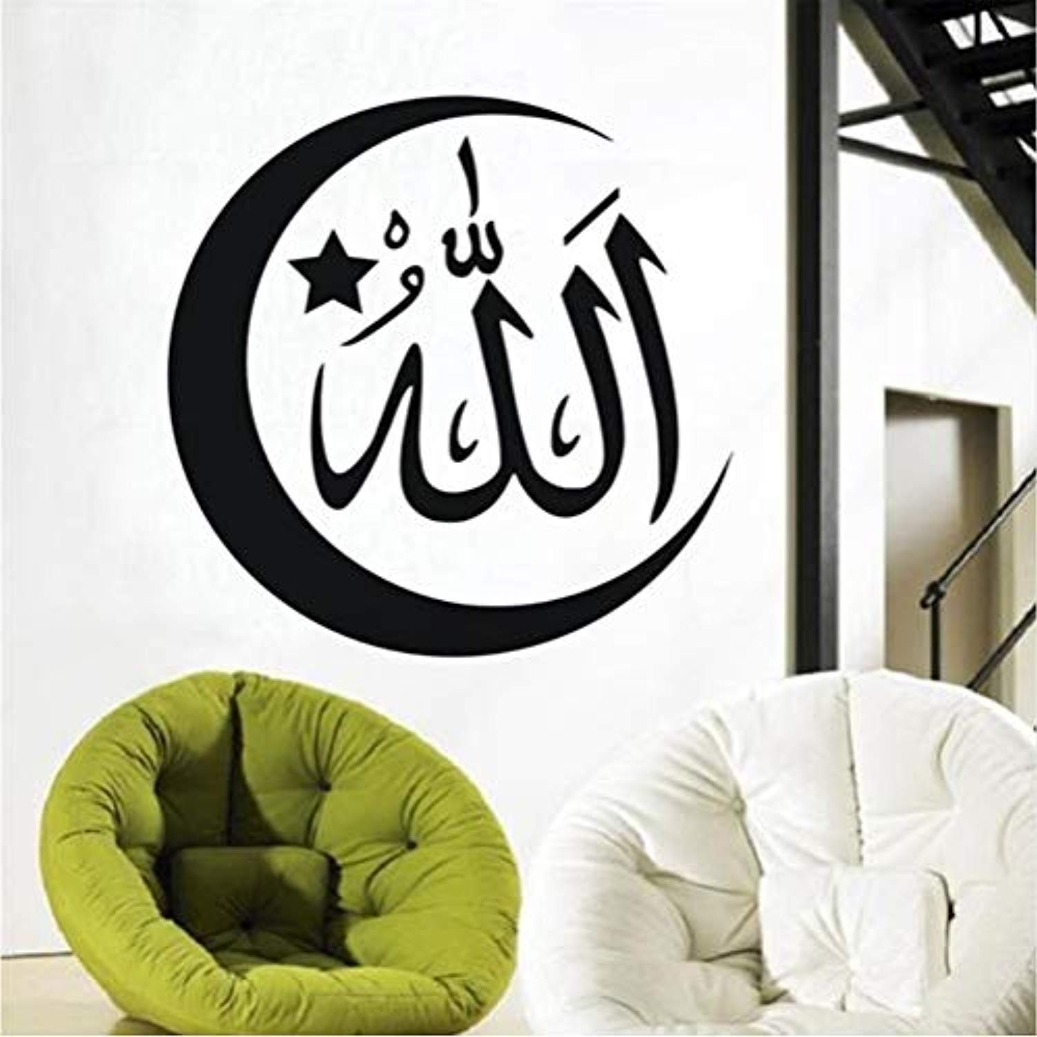 Wall Decal - HD Wallpaper 