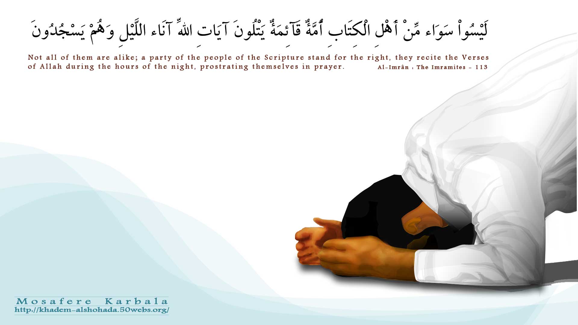 Most Beautiful Jumma Mubarak New - HD Wallpaper 