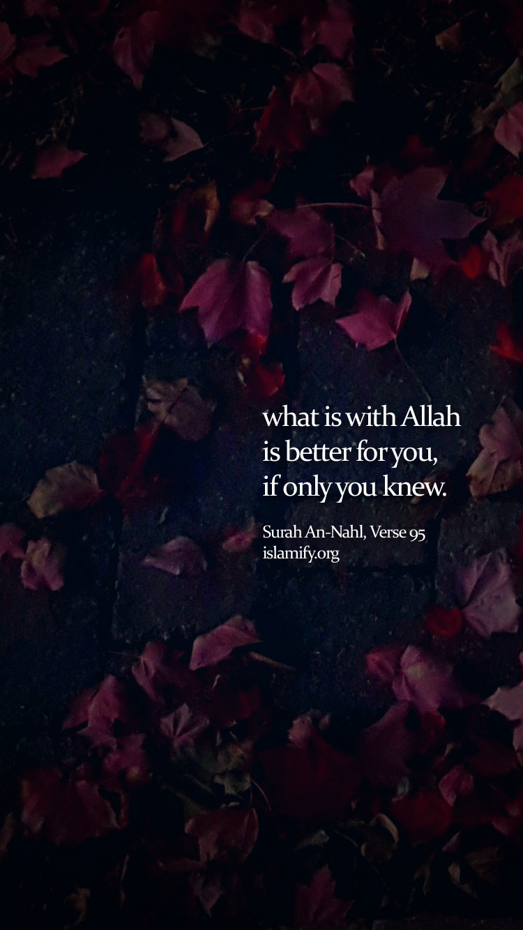 Iphone Inspirational Islamic Quotes - HD Wallpaper 