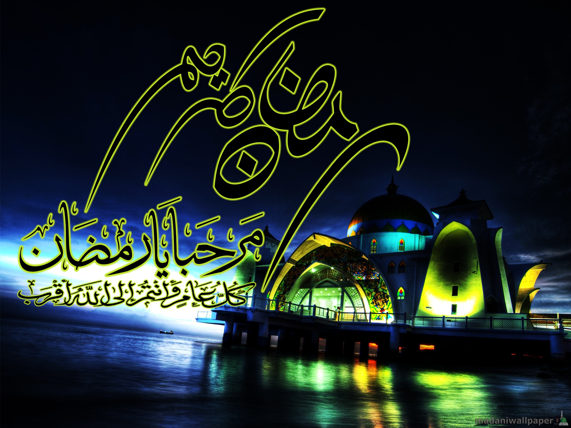 Thread New Hd Ramadan Kareem 2013 Islamic Wallpapers - Masjid Selat Melaka Malaysia - HD Wallpaper 