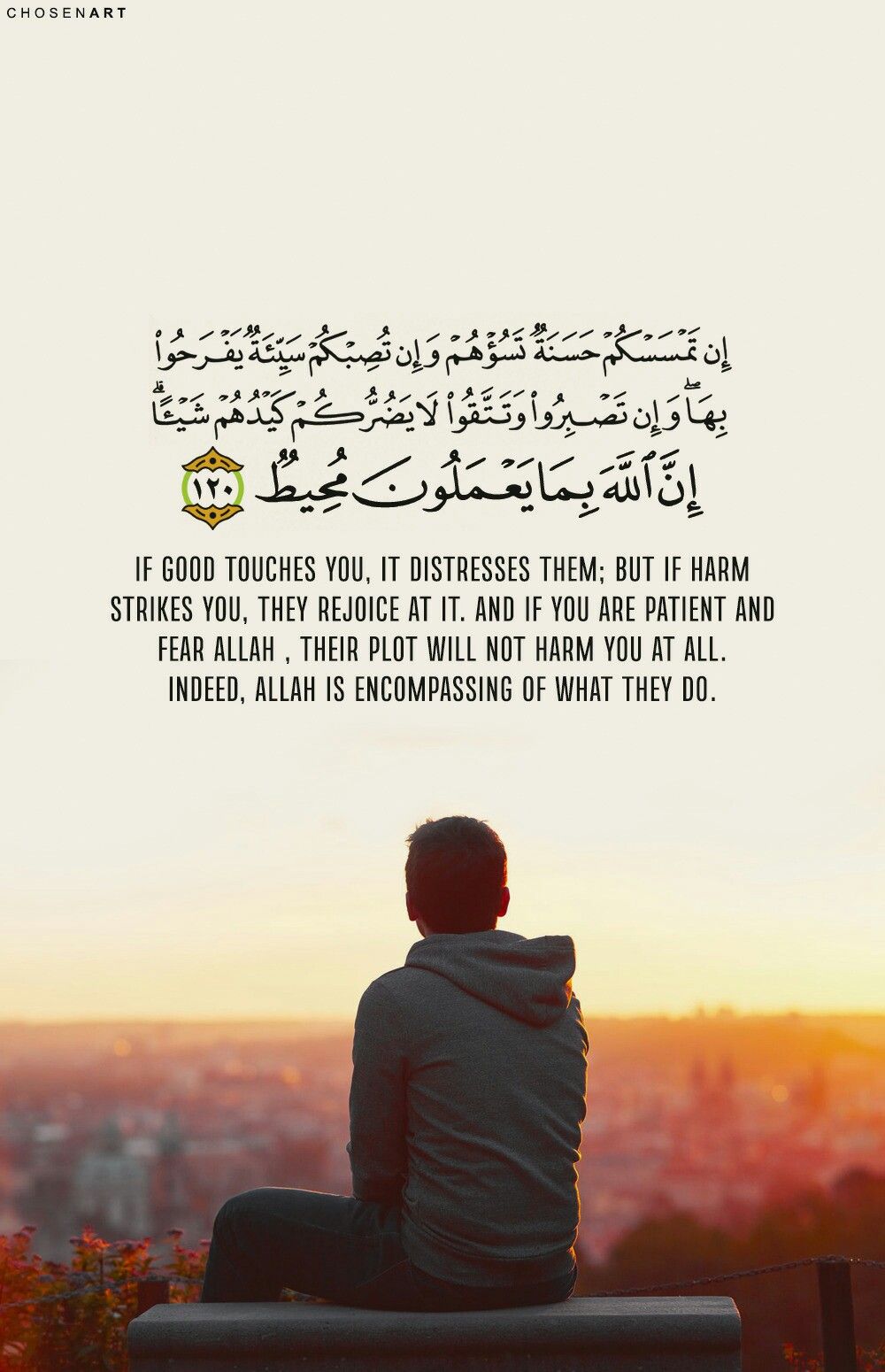 Wonderful Is The Affair Of The Believer - HD Wallpaper 