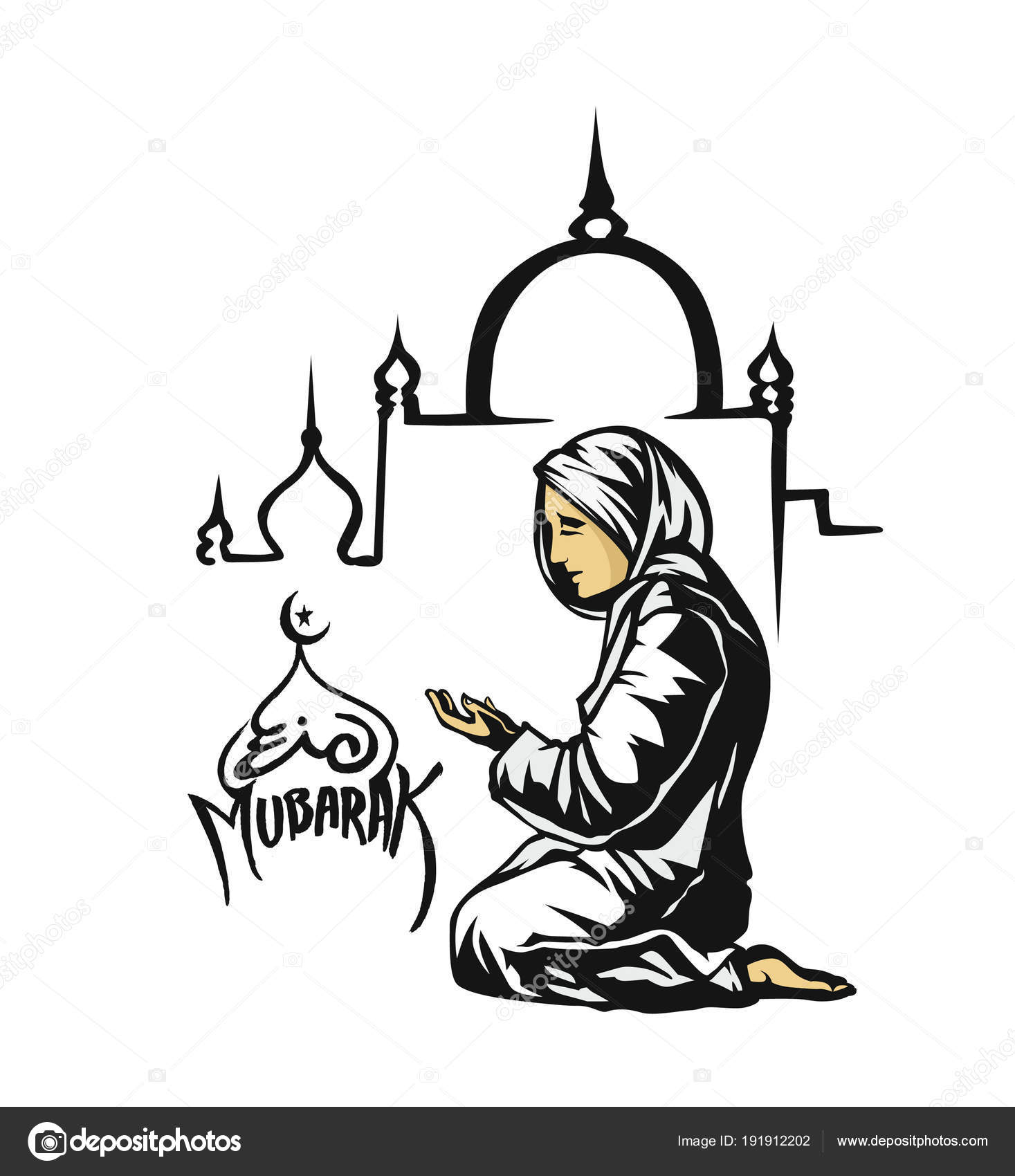 Muslim Woman Praying Drawing - HD Wallpaper 