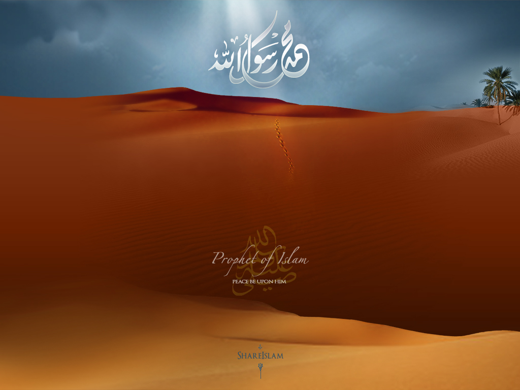 Prophets In Islam Background - HD Wallpaper 